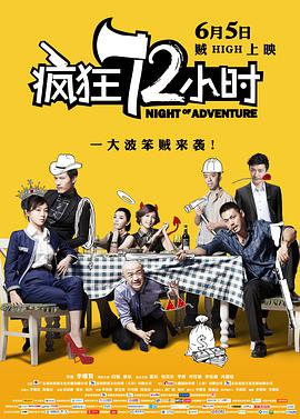 艳情视频在线观看