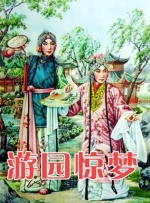 爱福利视频一区二区