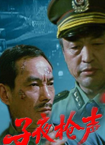 我的前任女朋友
